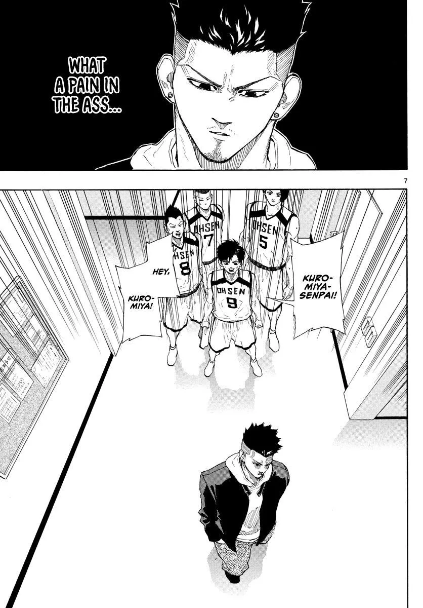 Switch (namikiri Atsushi) Chapter 43 page 8 - 