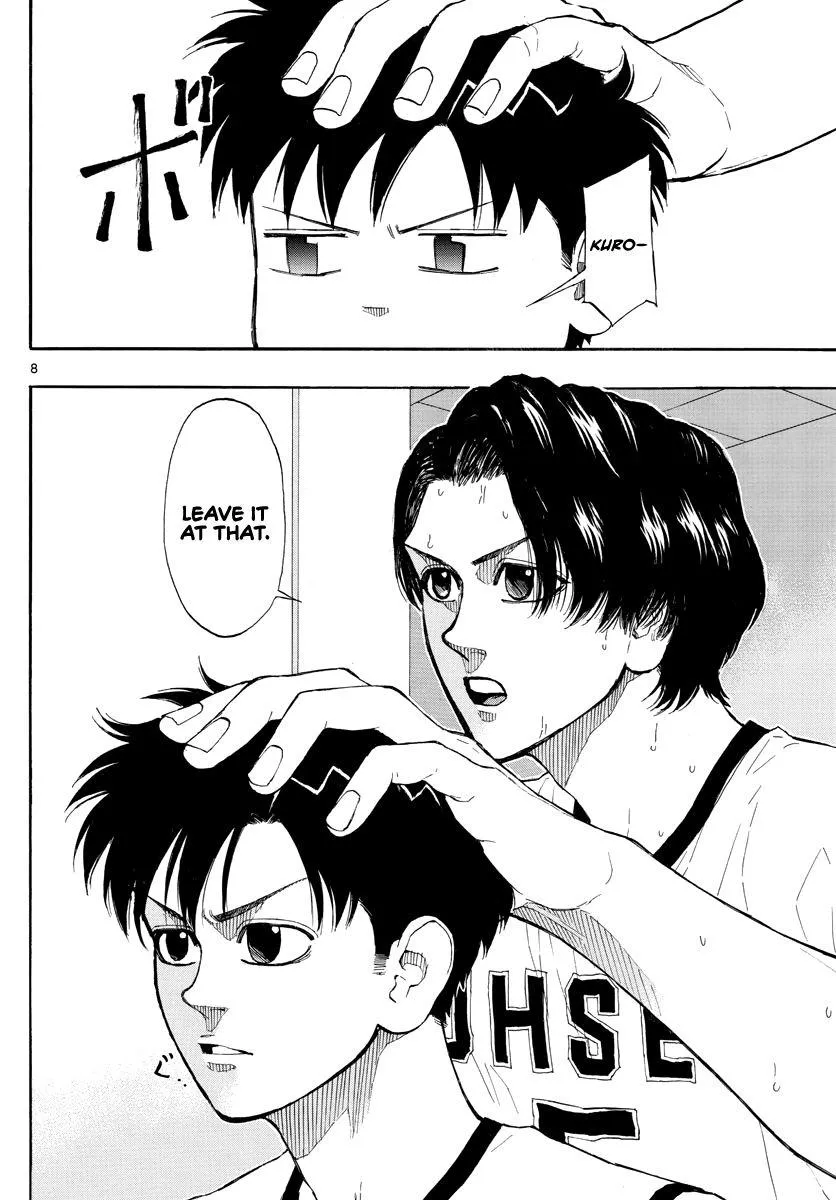 Switch (namikiri Atsushi) Chapter 43 page 9 - 