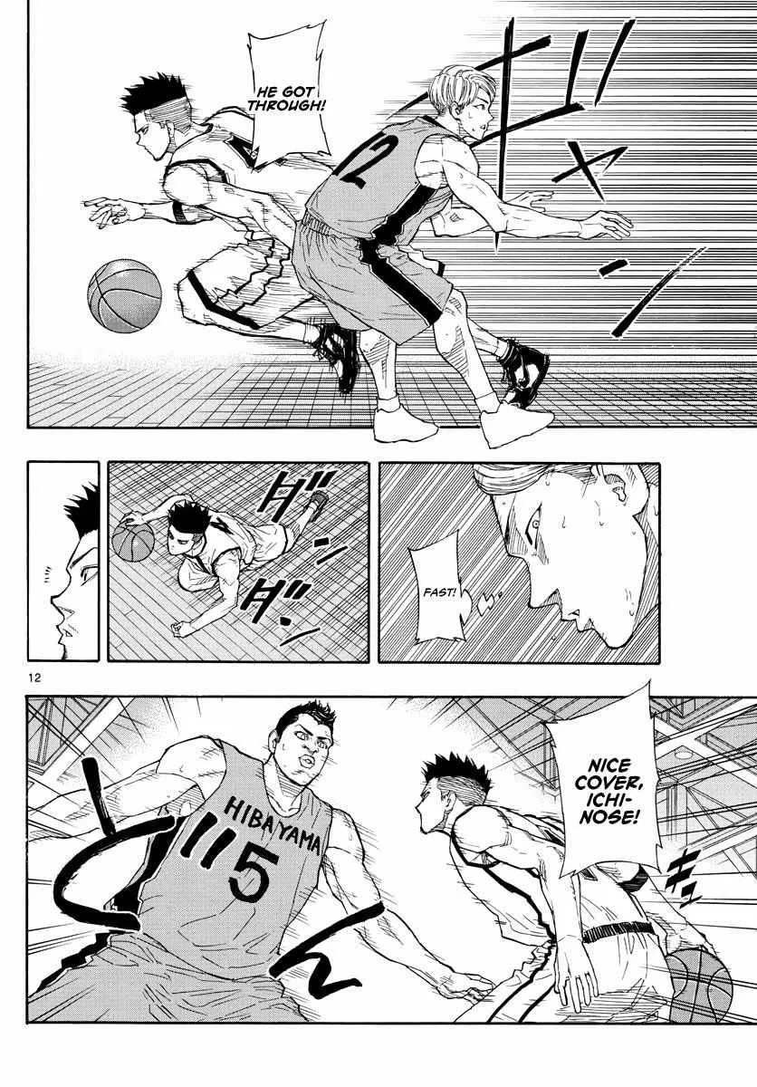 Switch (namikiri Atsushi) Chapter 44 page 11 - 