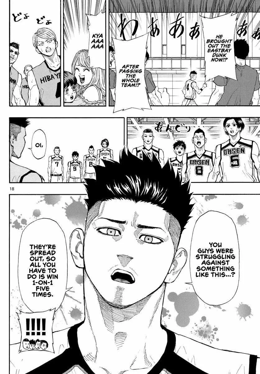 Switch (namikiri Atsushi) Chapter 44 page 15 - 