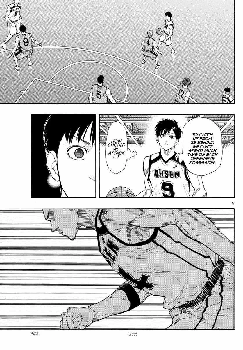 Switch (namikiri Atsushi) Chapter 44 page 5 - 