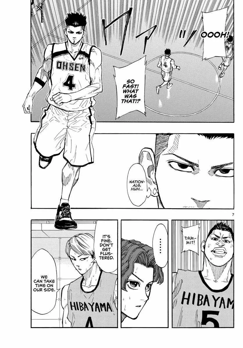 Switch (namikiri Atsushi) Chapter 44 page 6 - 