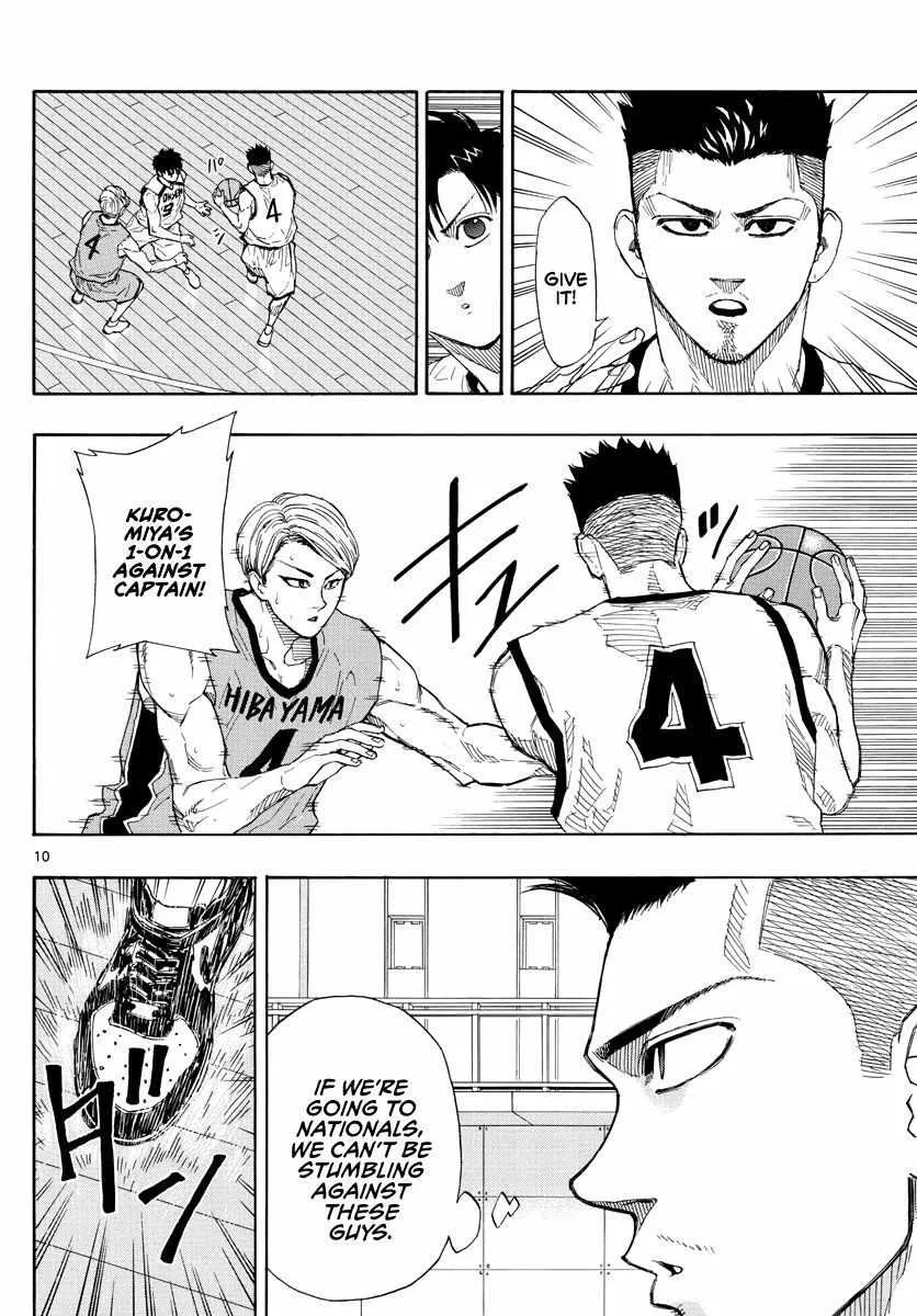 Switch (namikiri Atsushi) Chapter 44 page 9 - 