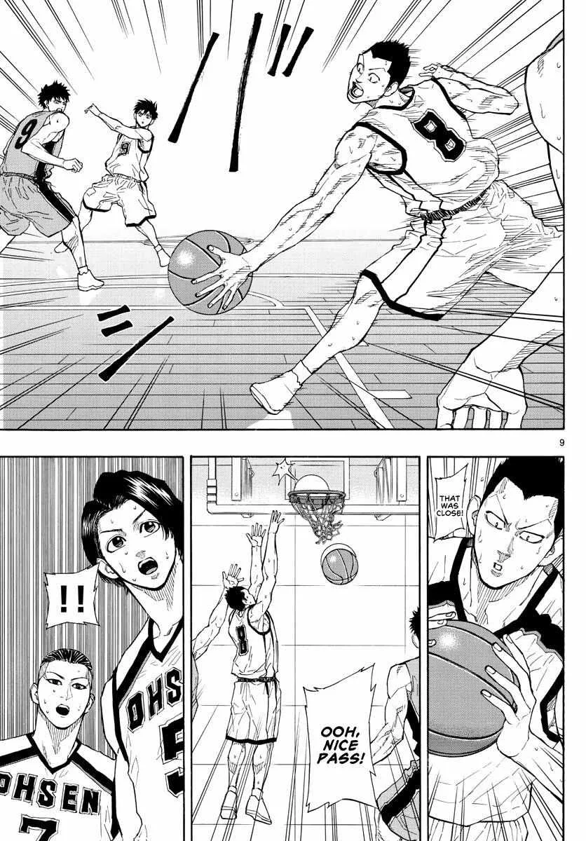 Switch (namikiri Atsushi) Chapter 45 page 11 - 