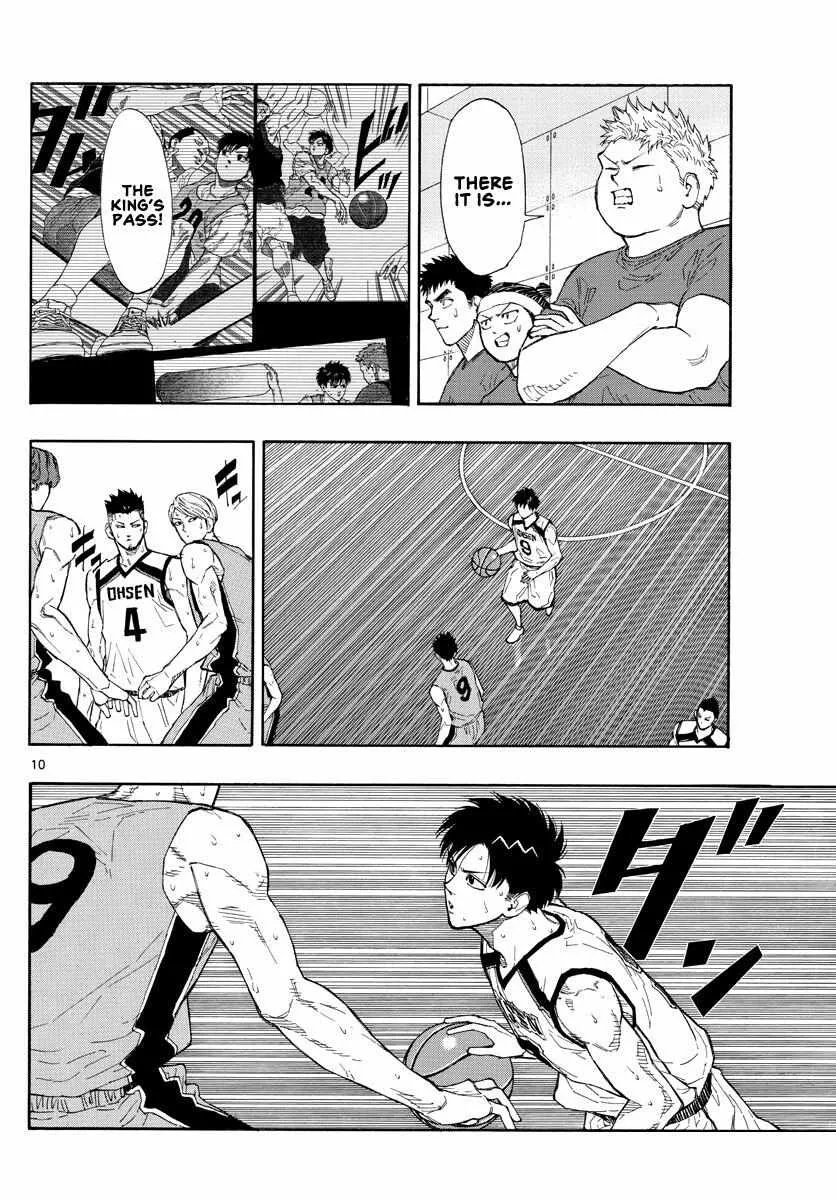 Switch (namikiri Atsushi) Chapter 45 page 12 - 