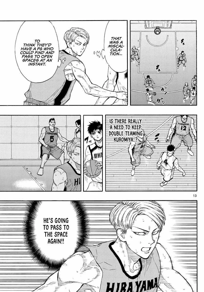 Switch (namikiri Atsushi) Chapter 45 page 15 - 