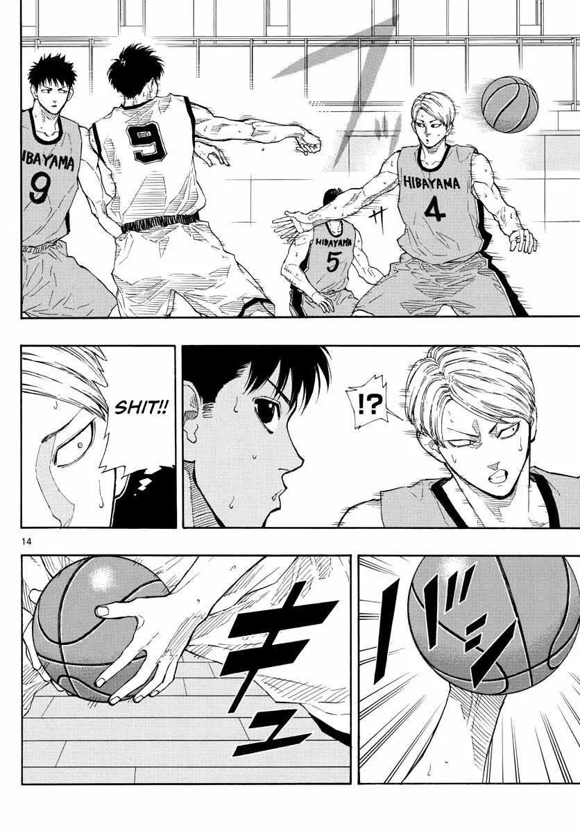 Switch (namikiri Atsushi) Chapter 45 page 16 - 