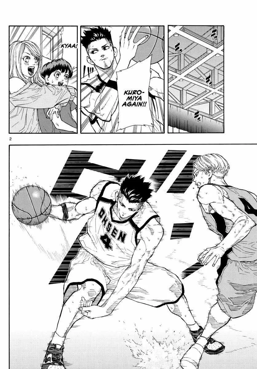 Switch (namikiri Atsushi) Chapter 45 page 4 - 