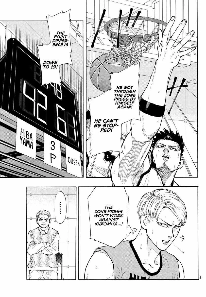 Switch (namikiri Atsushi) Chapter 45 page 5 - 