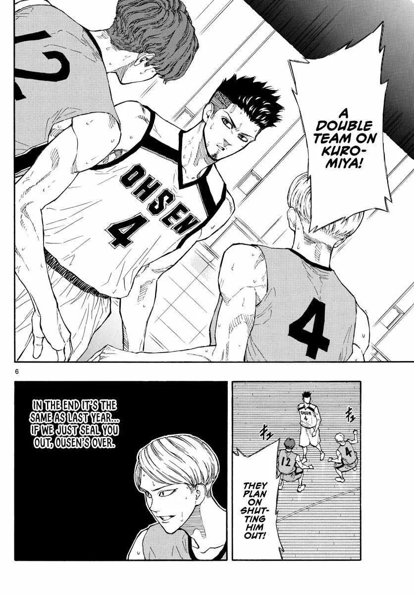Switch (namikiri Atsushi) Chapter 45 page 8 - 