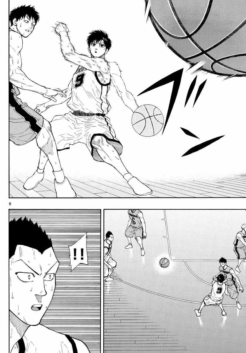 Switch (namikiri Atsushi) Chapter 45 page 10 - 