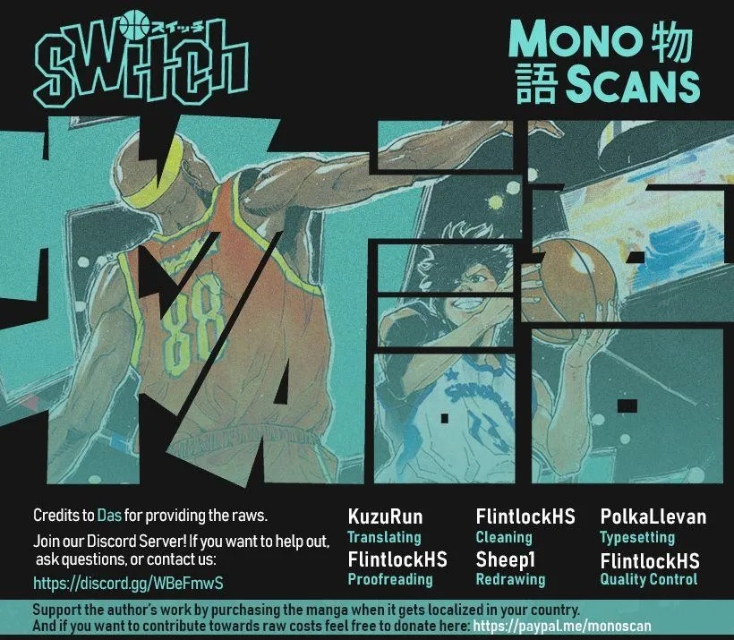 Switch (namikiri Atsushi) Chapter 46 page 2 - 