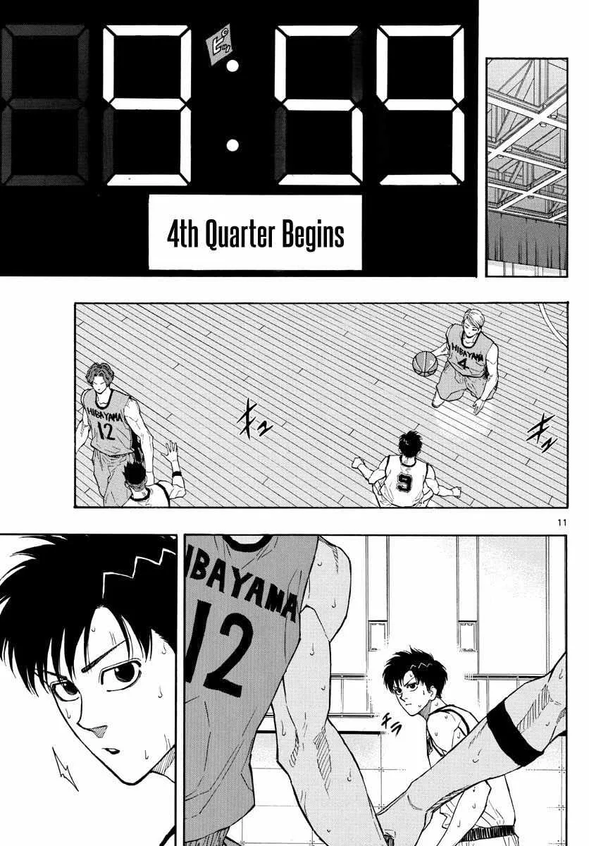 Switch (namikiri Atsushi) Chapter 46 page 13 - 
