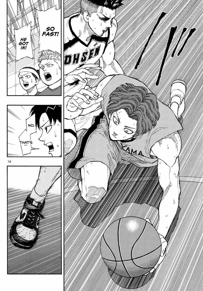 Switch (namikiri Atsushi) Chapter 46 page 16 - 
