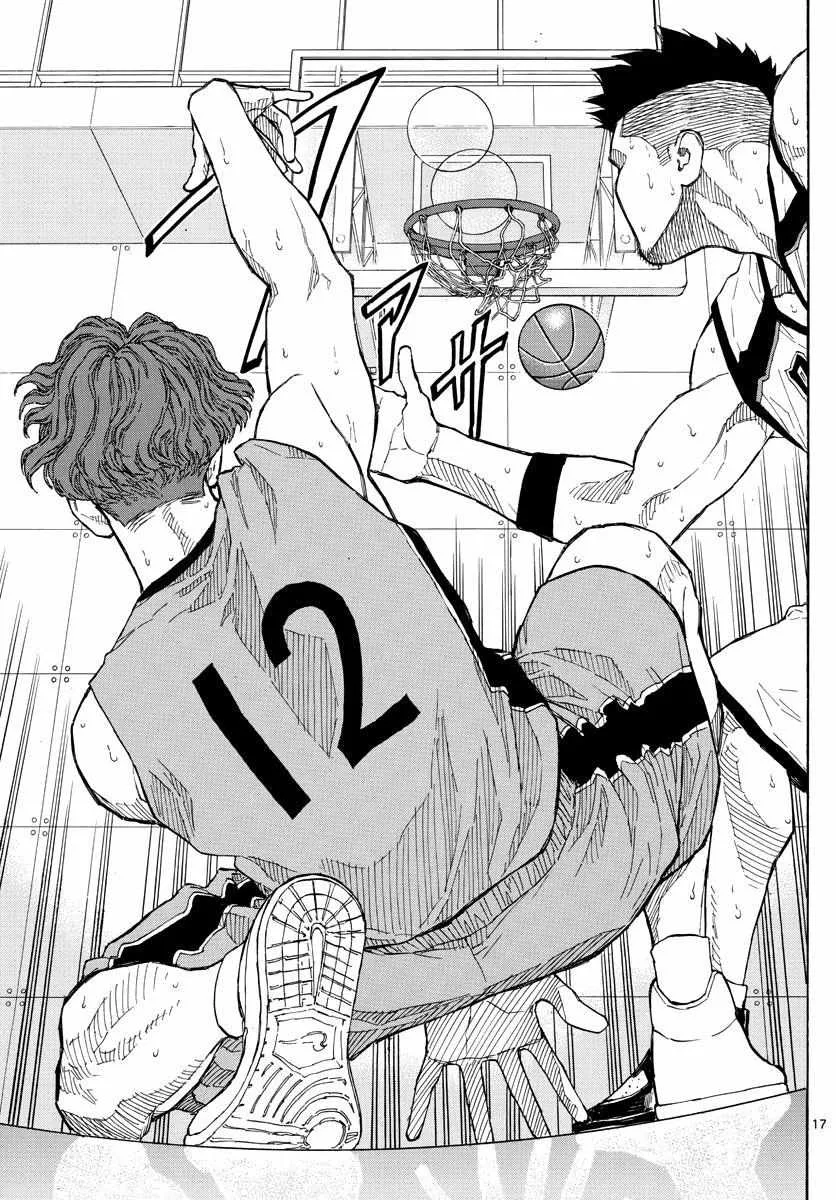 Switch (namikiri Atsushi) Chapter 46 page 19 - 