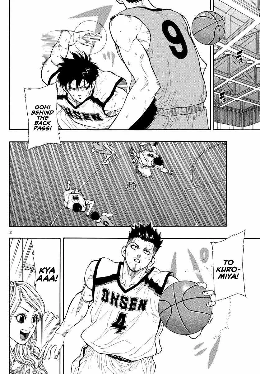 Switch (namikiri Atsushi) Chapter 46 page 4 - 