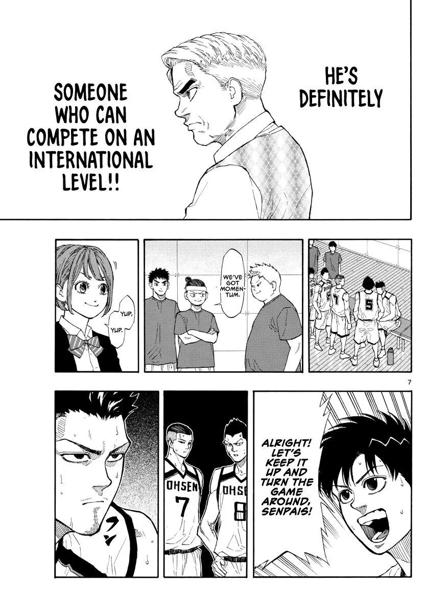 Switch (namikiri Atsushi) Chapter 46 page 9 - 