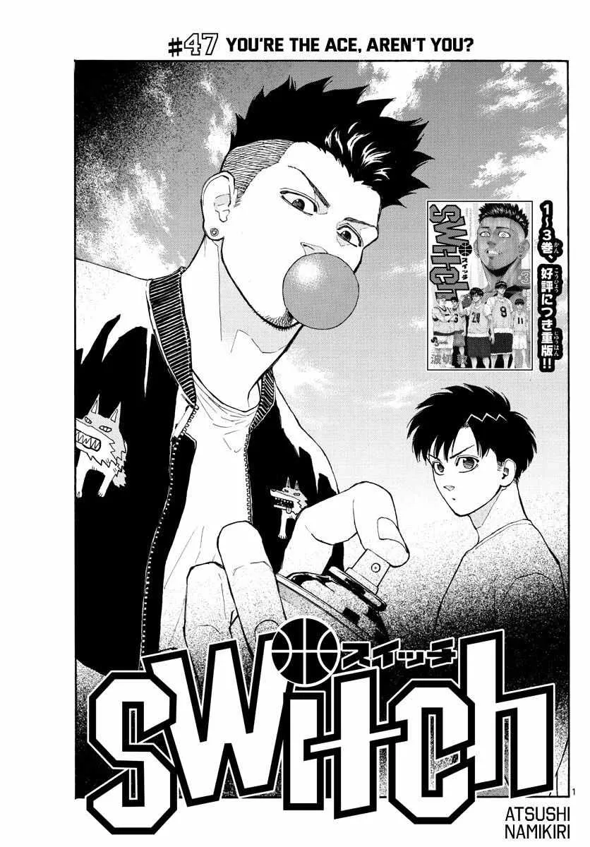 Switch (namikiri Atsushi) Chapter 47 page 2 - 