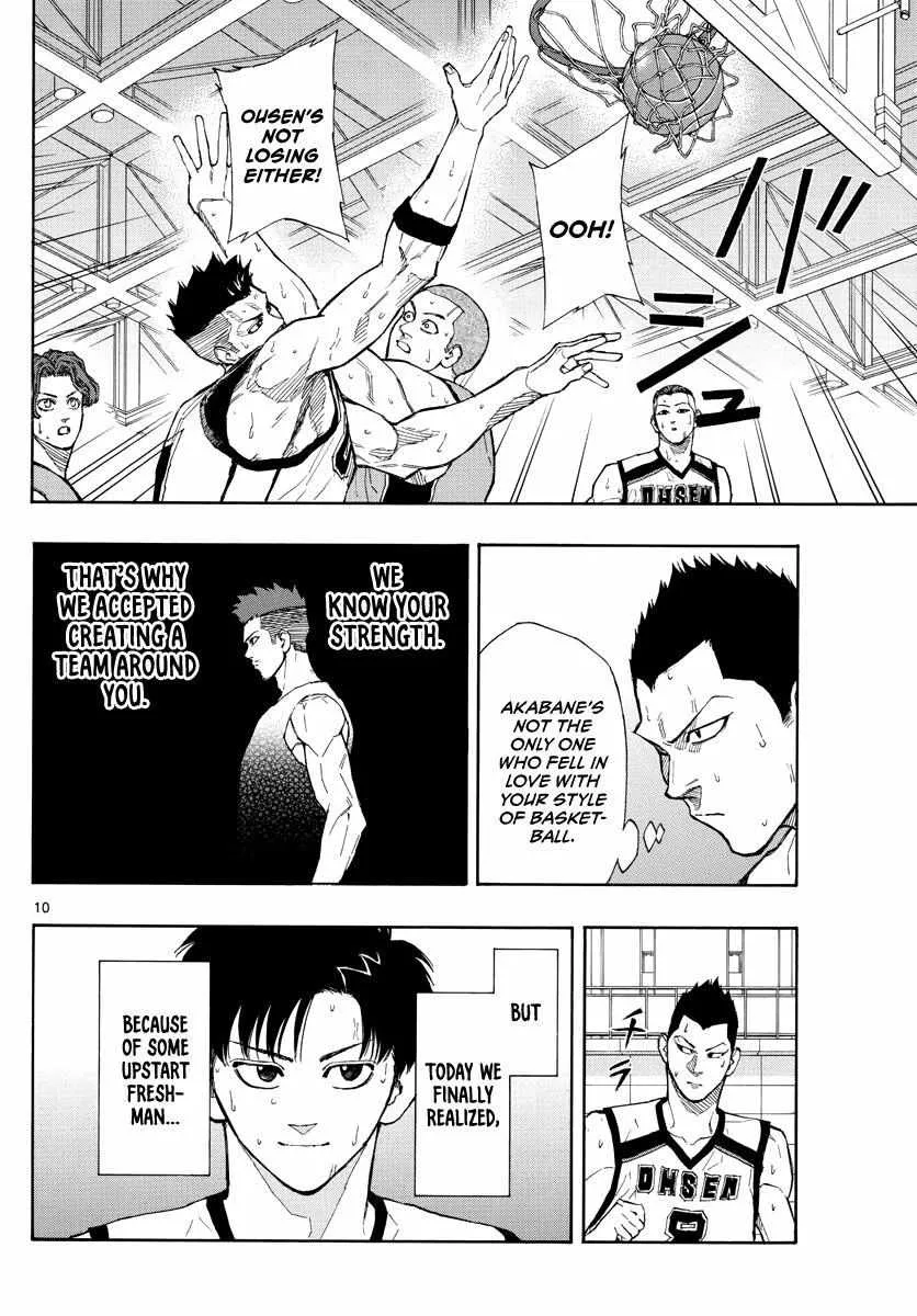 Switch (namikiri Atsushi) Chapter 47 page 11 - 