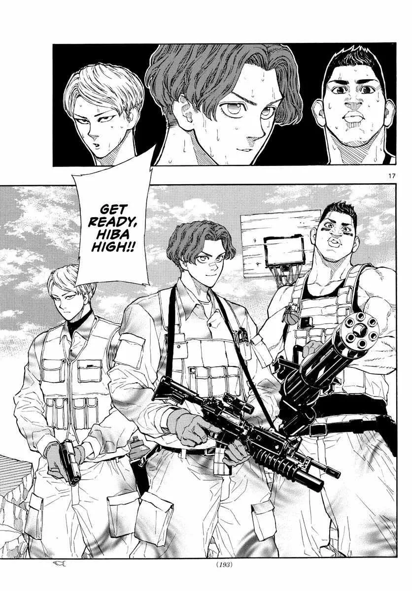 Switch (namikiri Atsushi) Chapter 47 page 17 - 