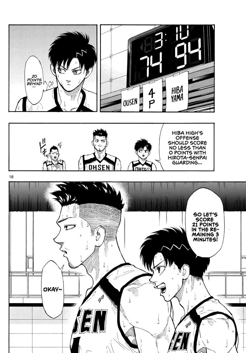 Switch (namikiri Atsushi) Chapter 47 page 18 - 
