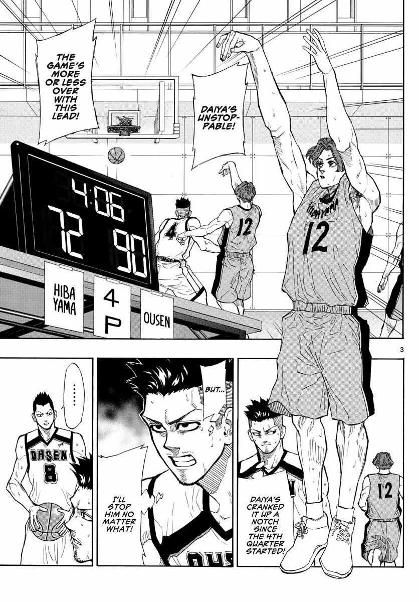 Switch (namikiri Atsushi) Chapter 47 page 4 - 
