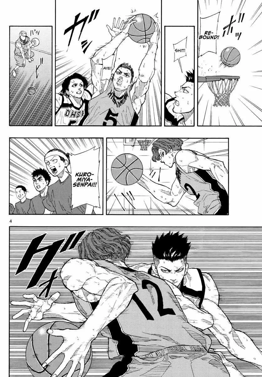 Switch (namikiri Atsushi) Chapter 47 page 5 - 