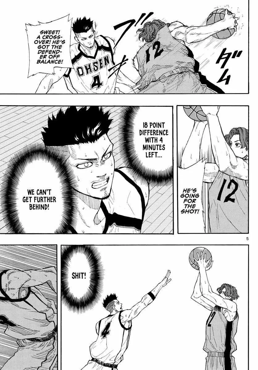 Switch (namikiri Atsushi) Chapter 47 page 6 - 