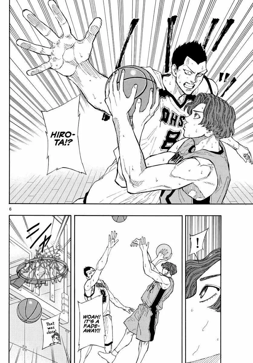 Switch (namikiri Atsushi) Chapter 47 page 7 - 