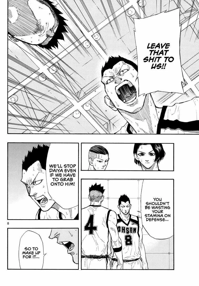 Switch (namikiri Atsushi) Chapter 47 page 9 - 