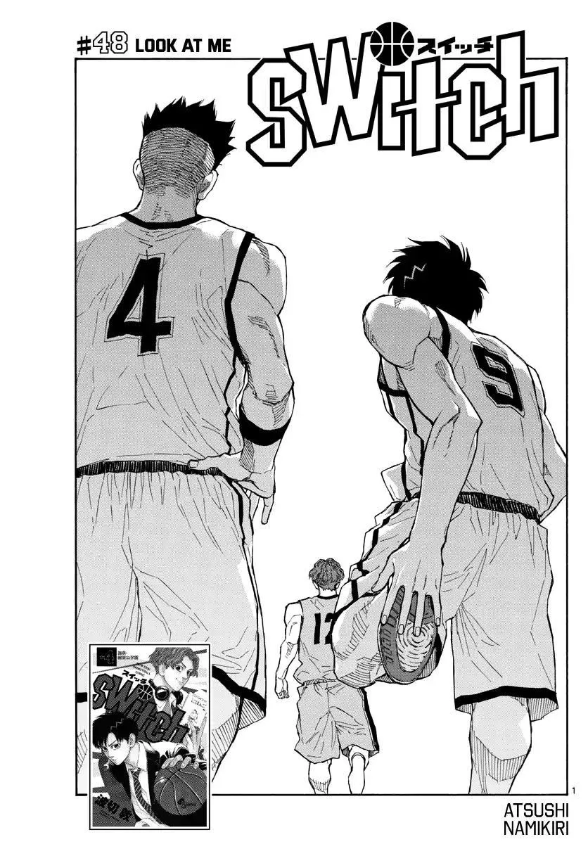 Switch (namikiri Atsushi) Chapter 48 page 2 - 