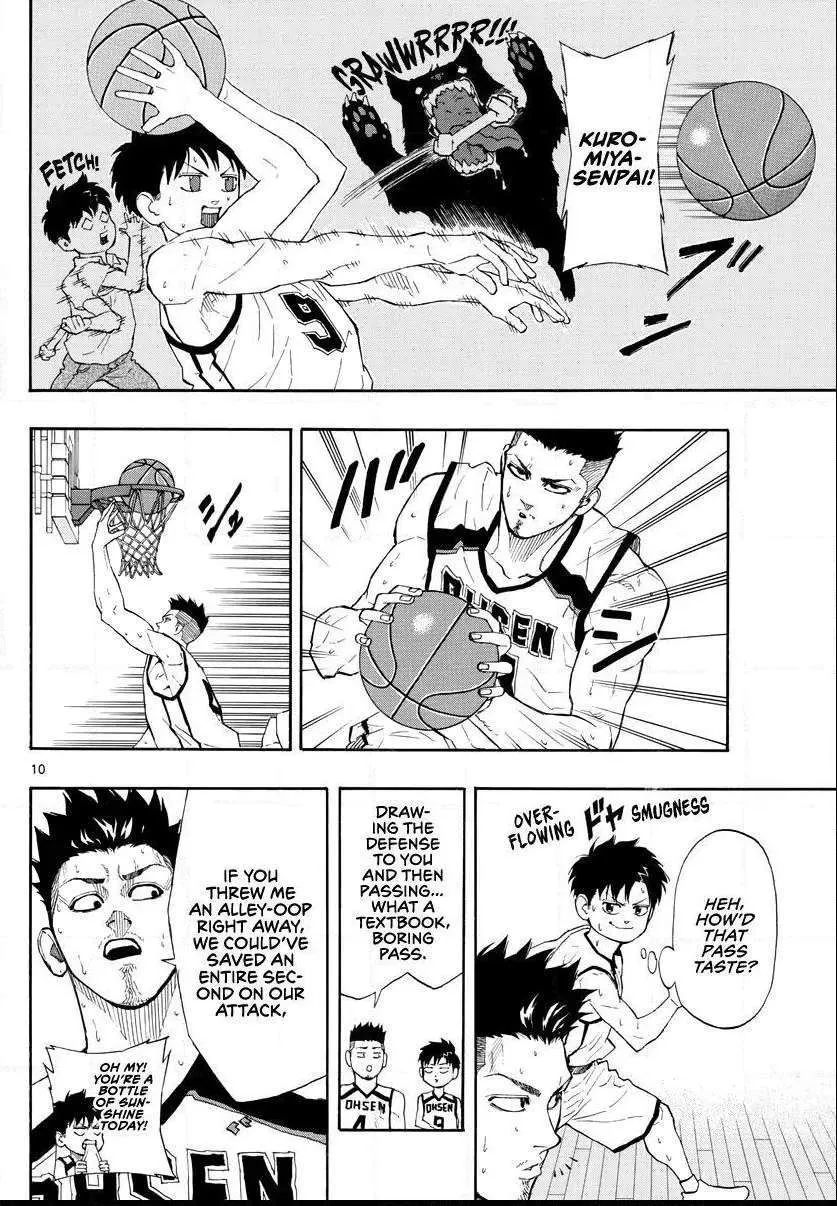 Switch (namikiri Atsushi) Chapter 48 page 11 - 