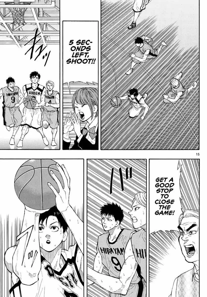 Switch (namikiri Atsushi) Chapter 48 page 16 - 