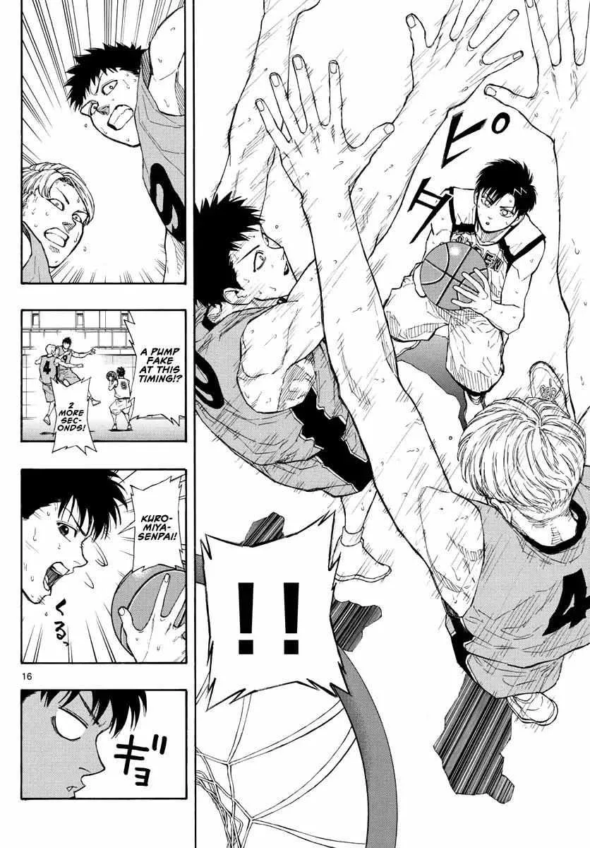 Switch (namikiri Atsushi) Chapter 48 page 17 - 