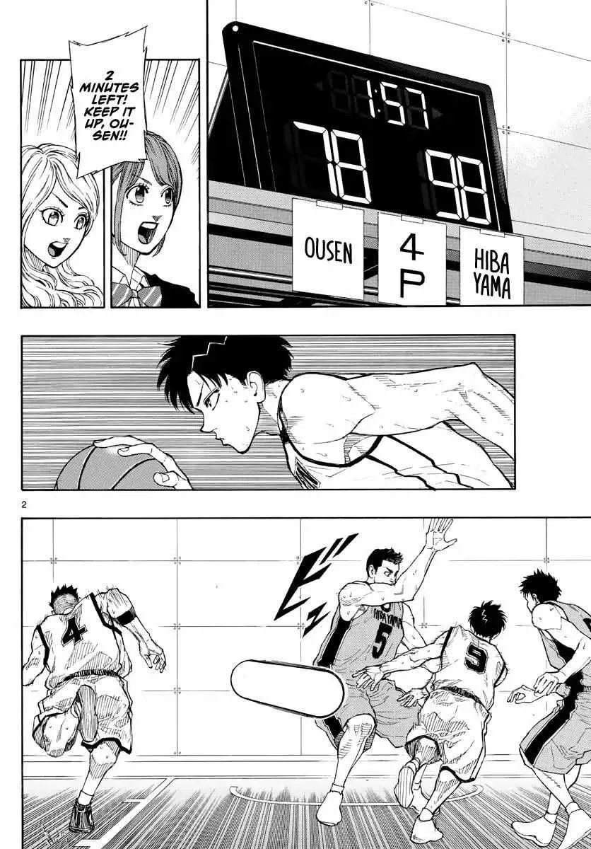 Switch (namikiri Atsushi) Chapter 48 page 3 - 
