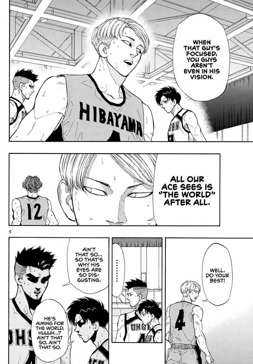 Switch (namikiri Atsushi) Chapter 48 page 7 - 