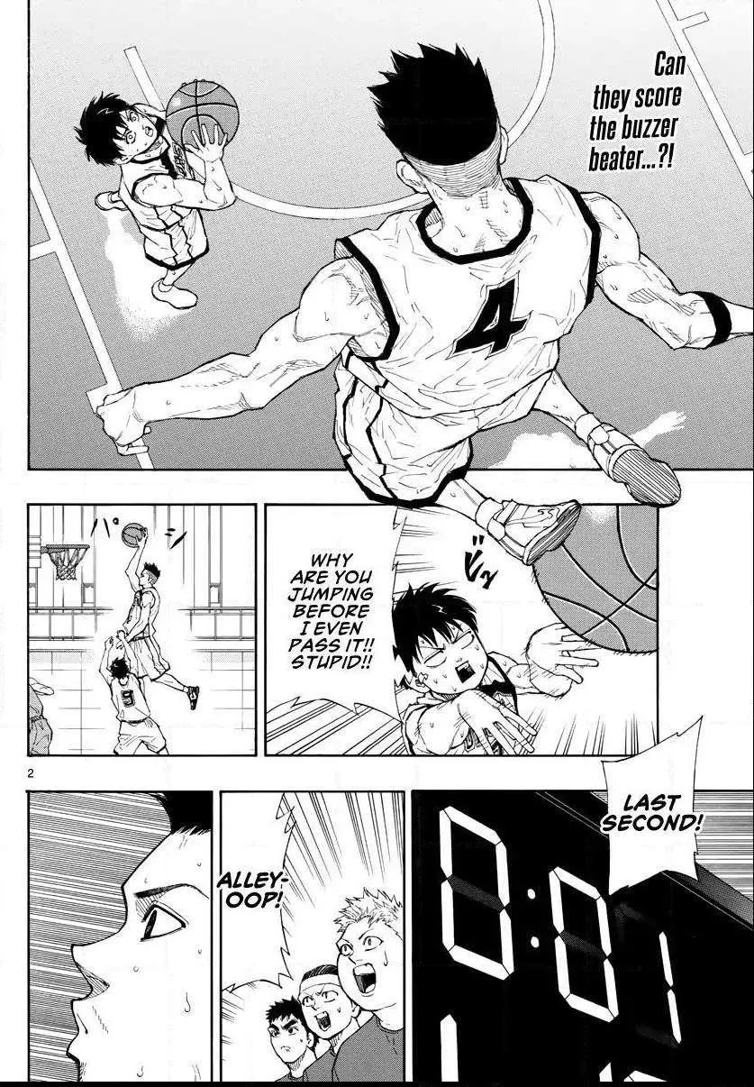 Switch (namikiri Atsushi) Chapter 49 page 4 - 