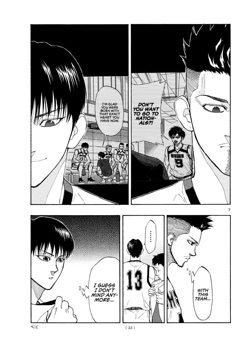 Switch (namikiri Atsushi) Chapter 49 page 9 - 