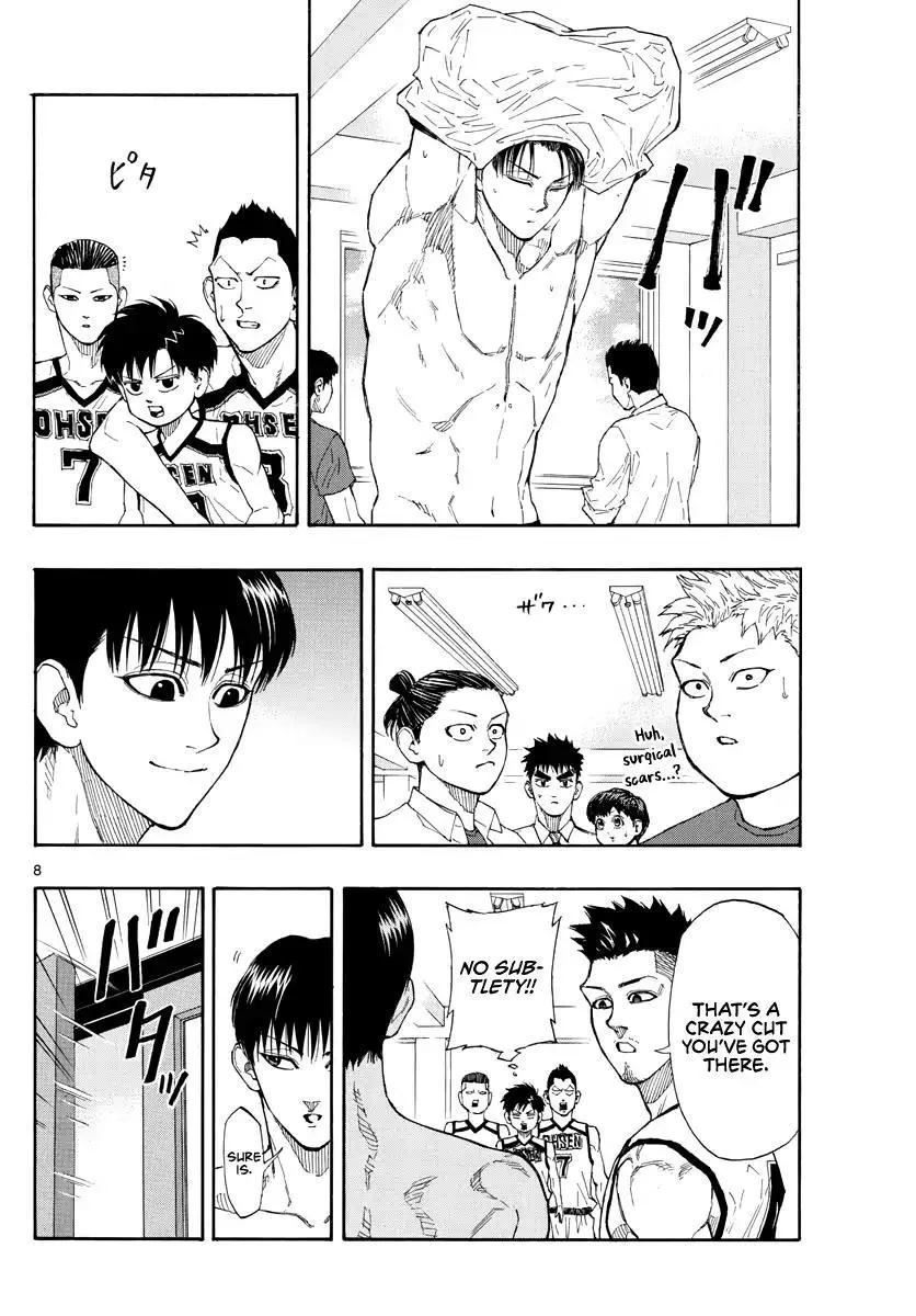 Switch (namikiri Atsushi) Chapter 49 page 10 - 