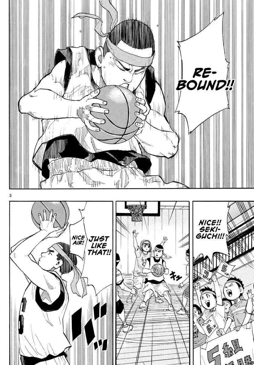 Switch (namikiri Atsushi) Chapter 5 page 3 - 