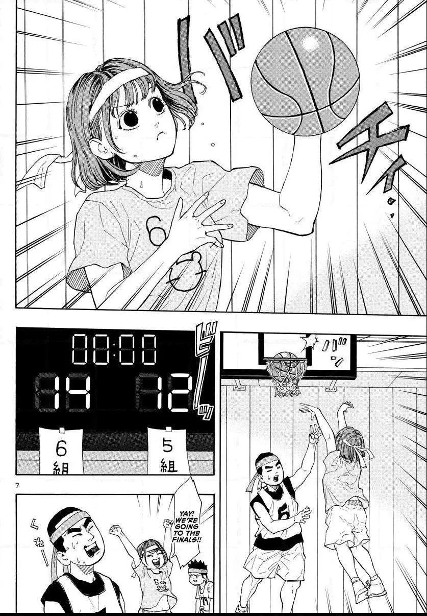 Switch (namikiri Atsushi) Chapter 5 page 7 - 