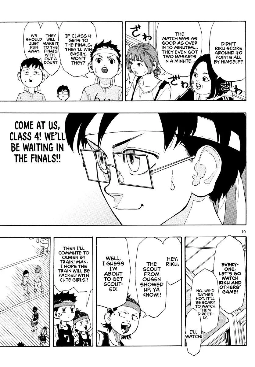 Switch (namikiri Atsushi) Chapter 5 page 10 - 