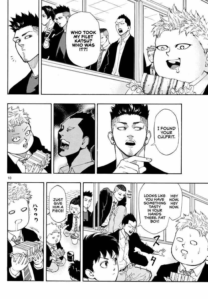Switch (namikiri Atsushi) Chapter 50 page 11 - 