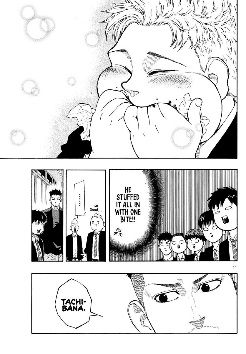 Switch (namikiri Atsushi) Chapter 50 page 12 - 