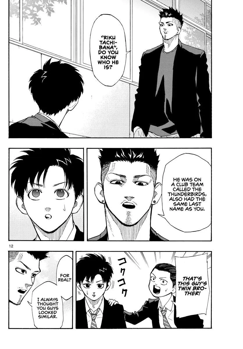 Switch (namikiri Atsushi) Chapter 50 page 13 - 