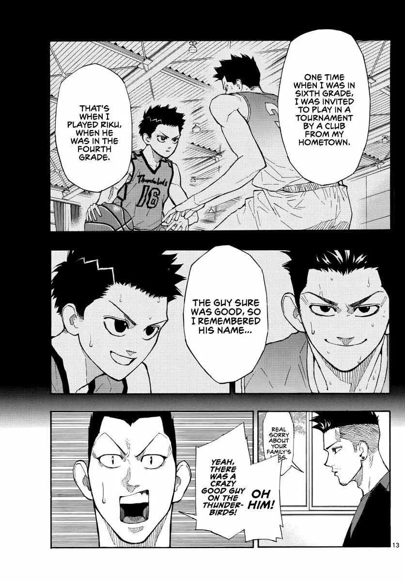Switch (namikiri Atsushi) Chapter 50 page 14 - 