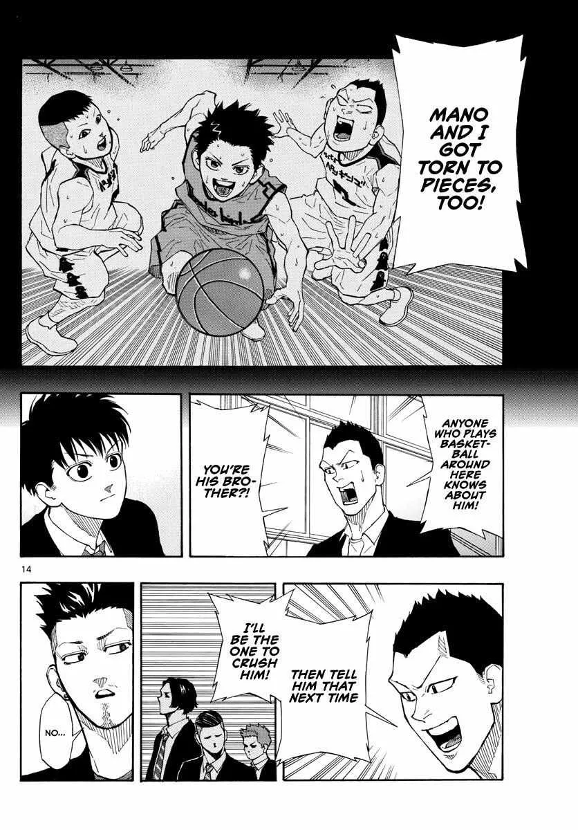 Switch (namikiri Atsushi) Chapter 50 page 15 - 