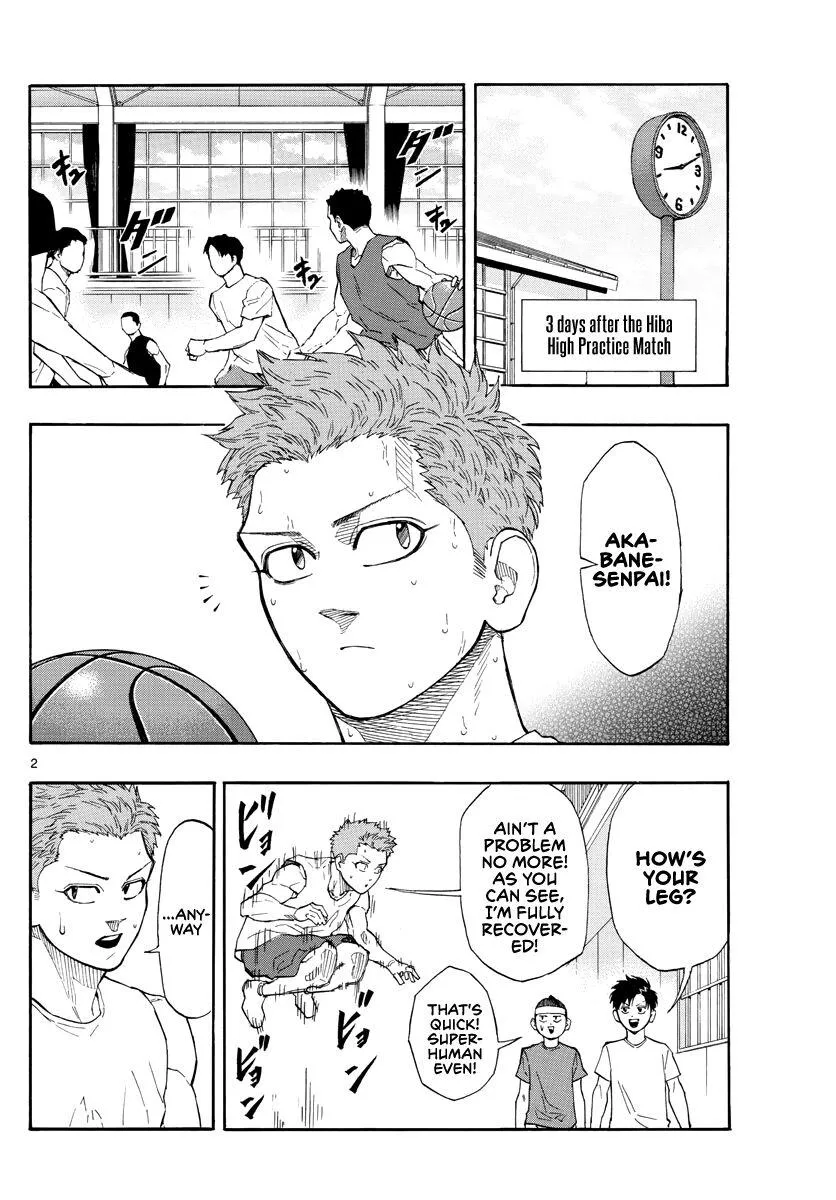Switch (namikiri Atsushi) Chapter 50 page 3 - 