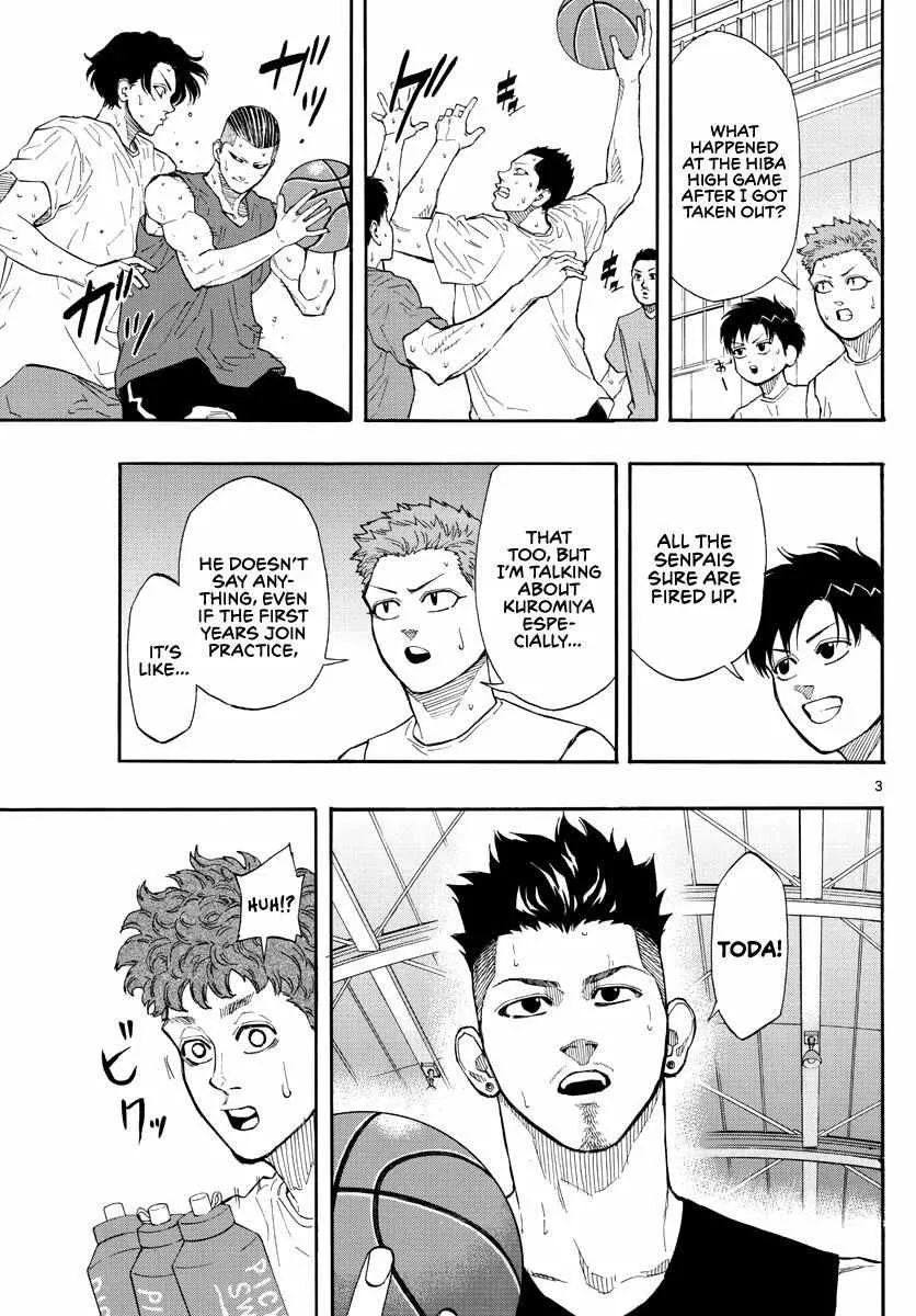 Switch (namikiri Atsushi) Chapter 50 page 4 - 