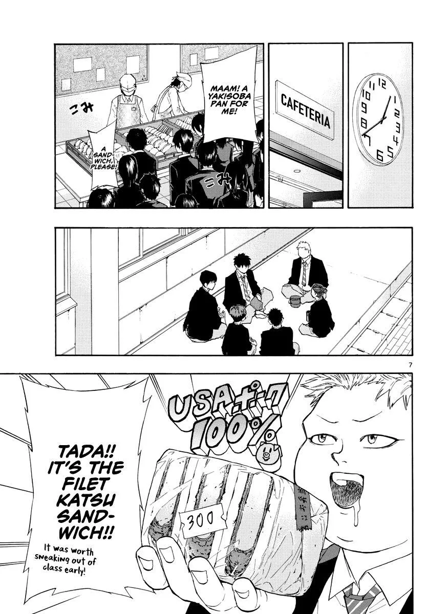 Switch (namikiri Atsushi) Chapter 50 page 8 - 